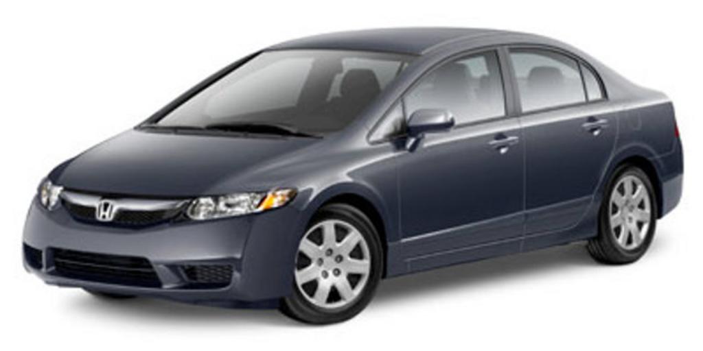 2011 Honda Civic - $8,995