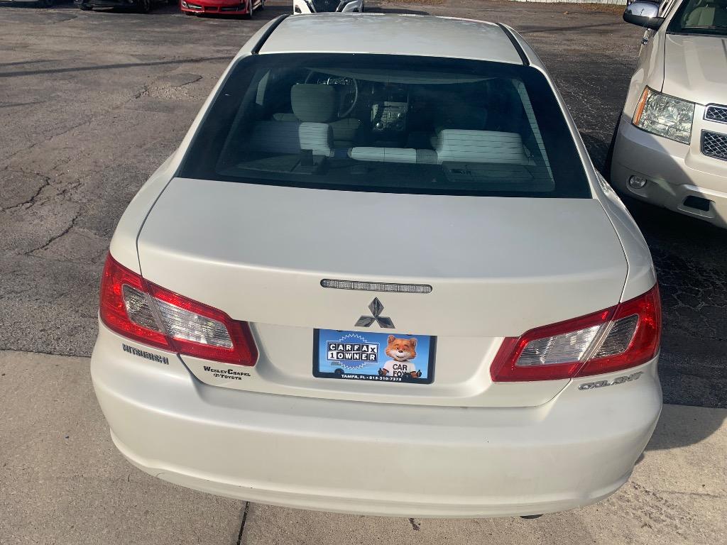 2009 Mitsubishi Galant Sport Edition photo