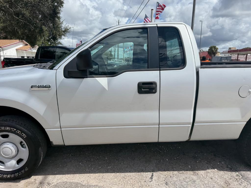 2005 Ford F-150 - $5,900