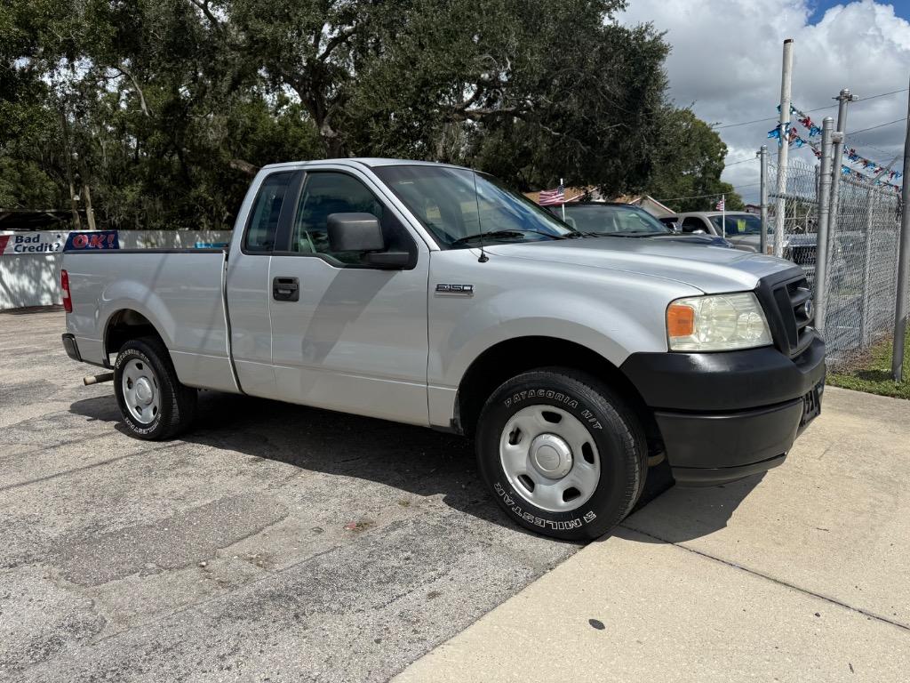 2005 Ford F-150 - $5,900
