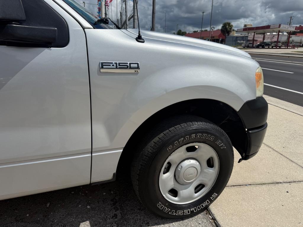 2005 Ford F-150 - $5,900