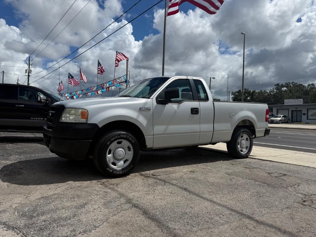 2005 Ford F-150 - $5,900