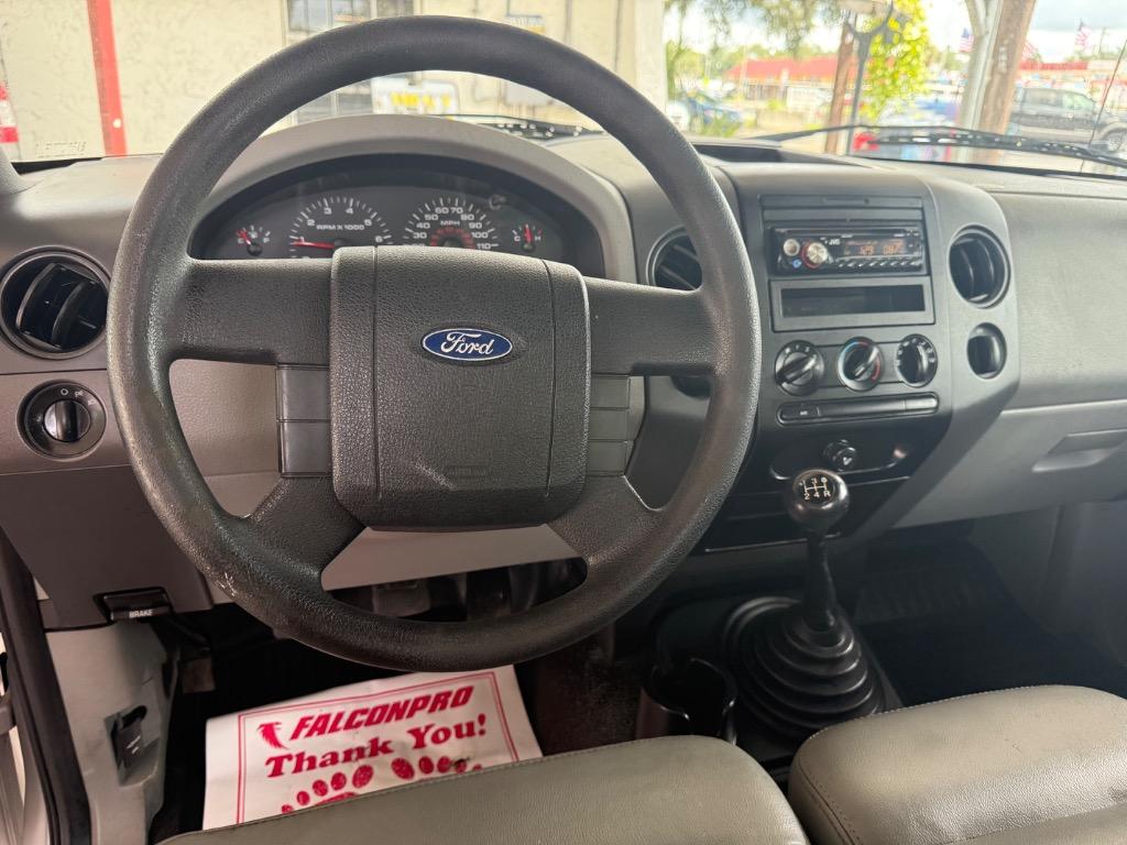 2005 Ford F-150 - $5,900