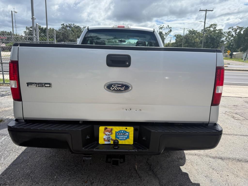 2005 Ford F-150 - $5,900