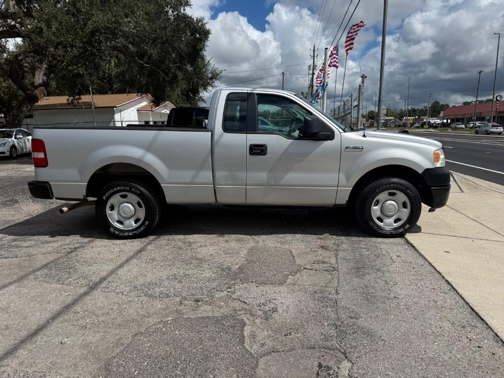 2005 Ford F-150 - $5,900