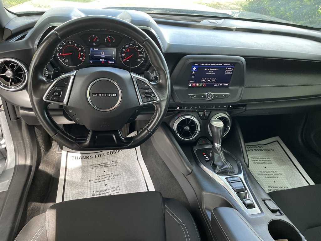 2023 Chevrolet Camaro