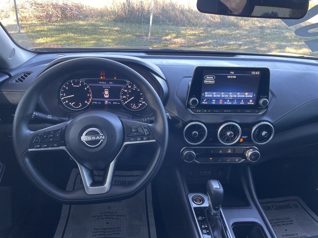 2025 Nissan Sentra