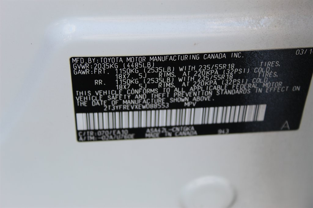 2014 Toyota RAV4 Limited photo