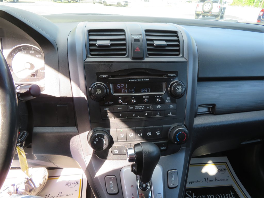2007 Honda CR-V - $5,999