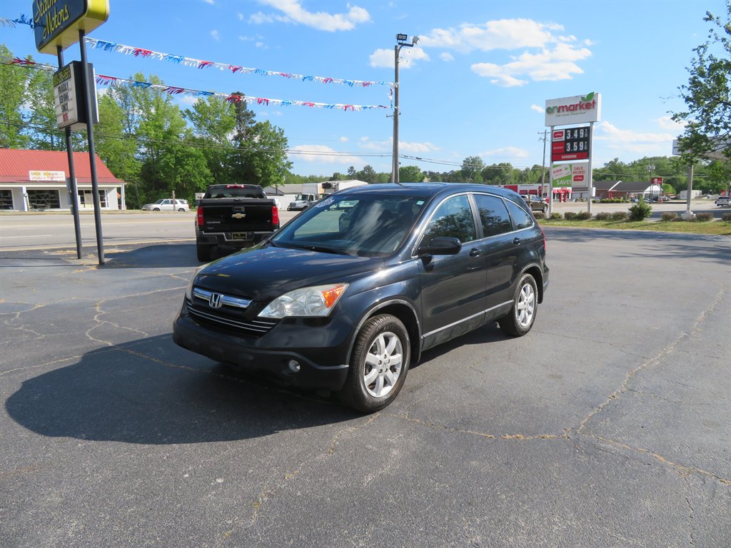 2007 Honda CR-V - $5,999