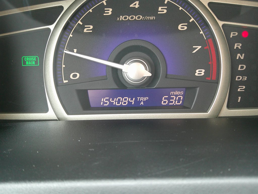 2010 Honda Civic EX photo