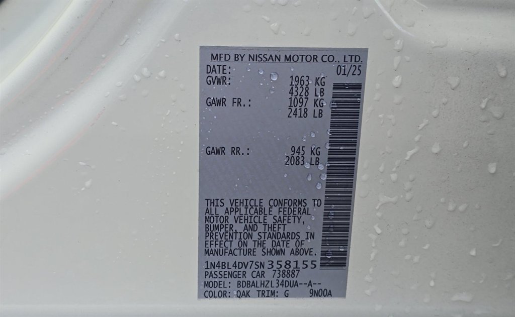 2025 Nissan Altima