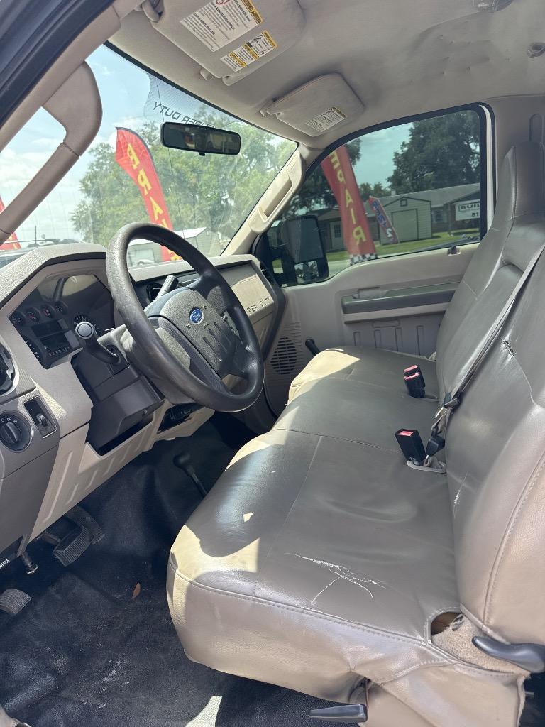 2008 Ford F-250 - $9,500