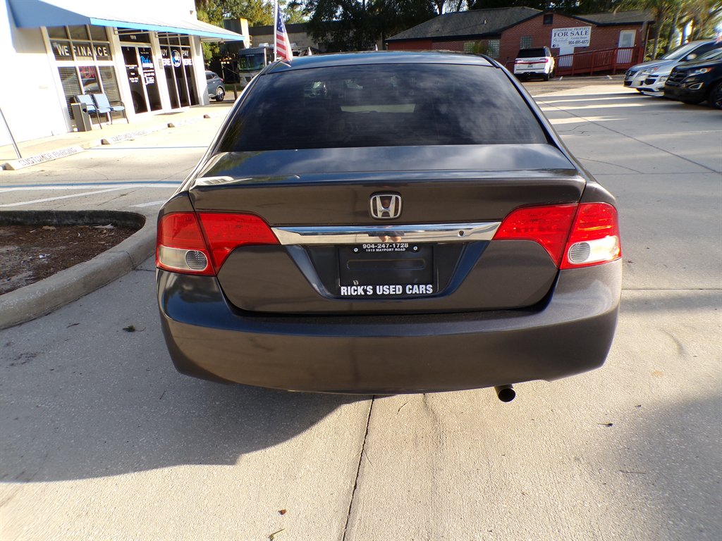 2009 Honda Civic - $7,950