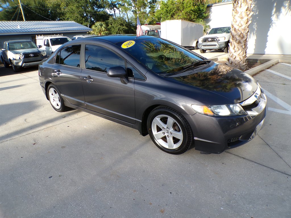 2009 Honda Civic - $7,950