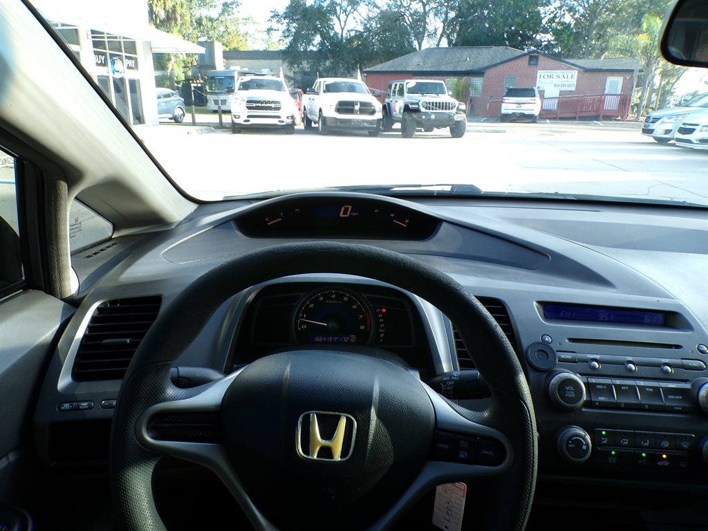 2009 Honda Civic - $7,950