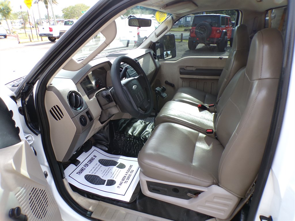 2008 Ford F-250 - $8,950