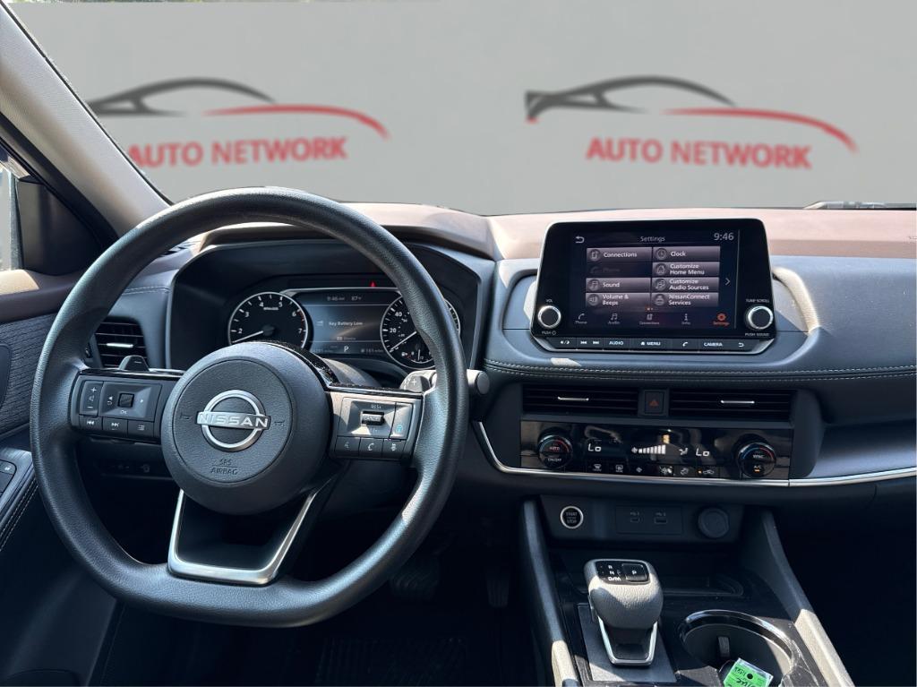 2023 Nissan Rogue - $17,900