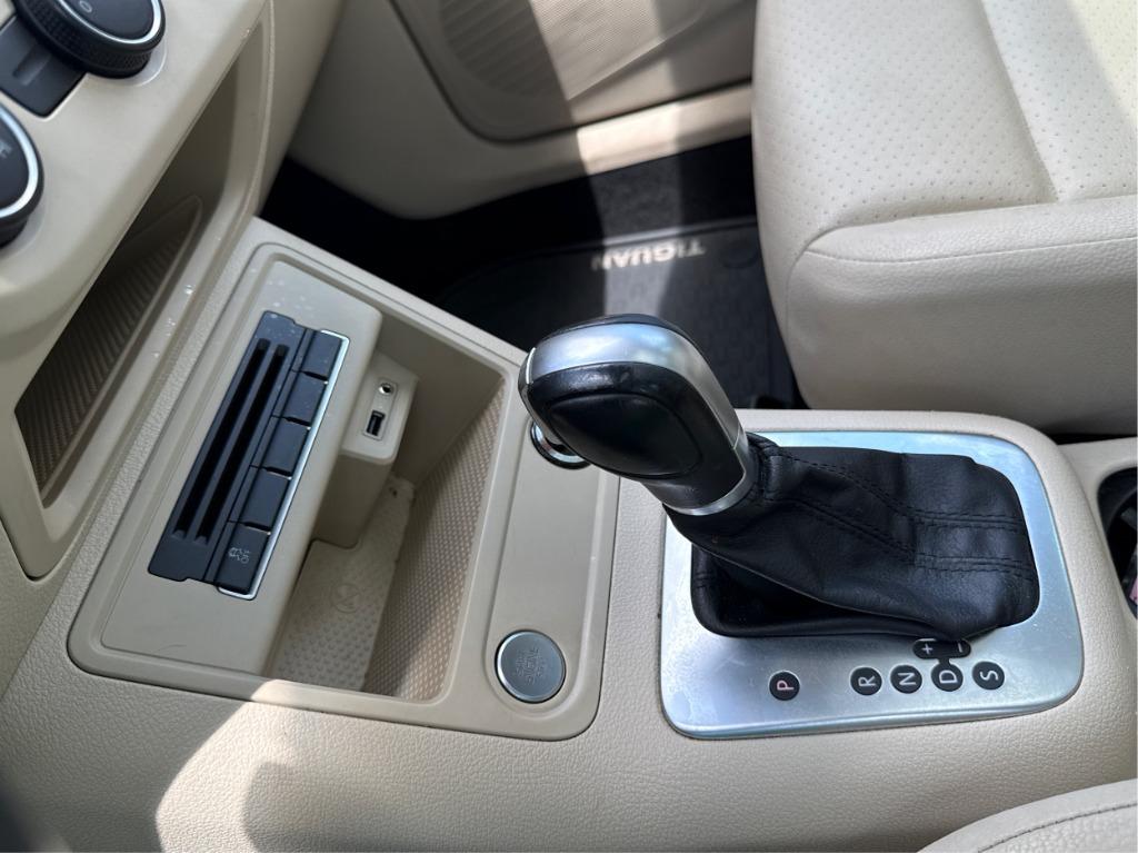2016 Volkswagen Tiguan - $8,900