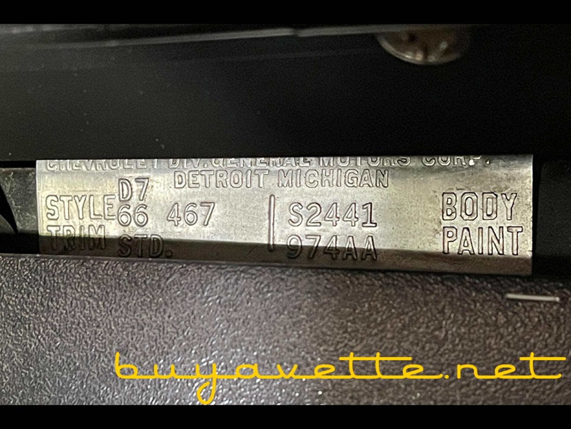 1966 Chevrolet Impala photo