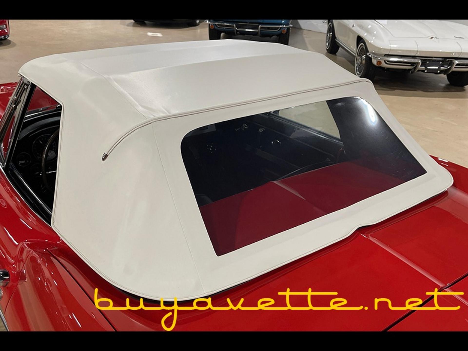 1966 Chevrolet Impala photo