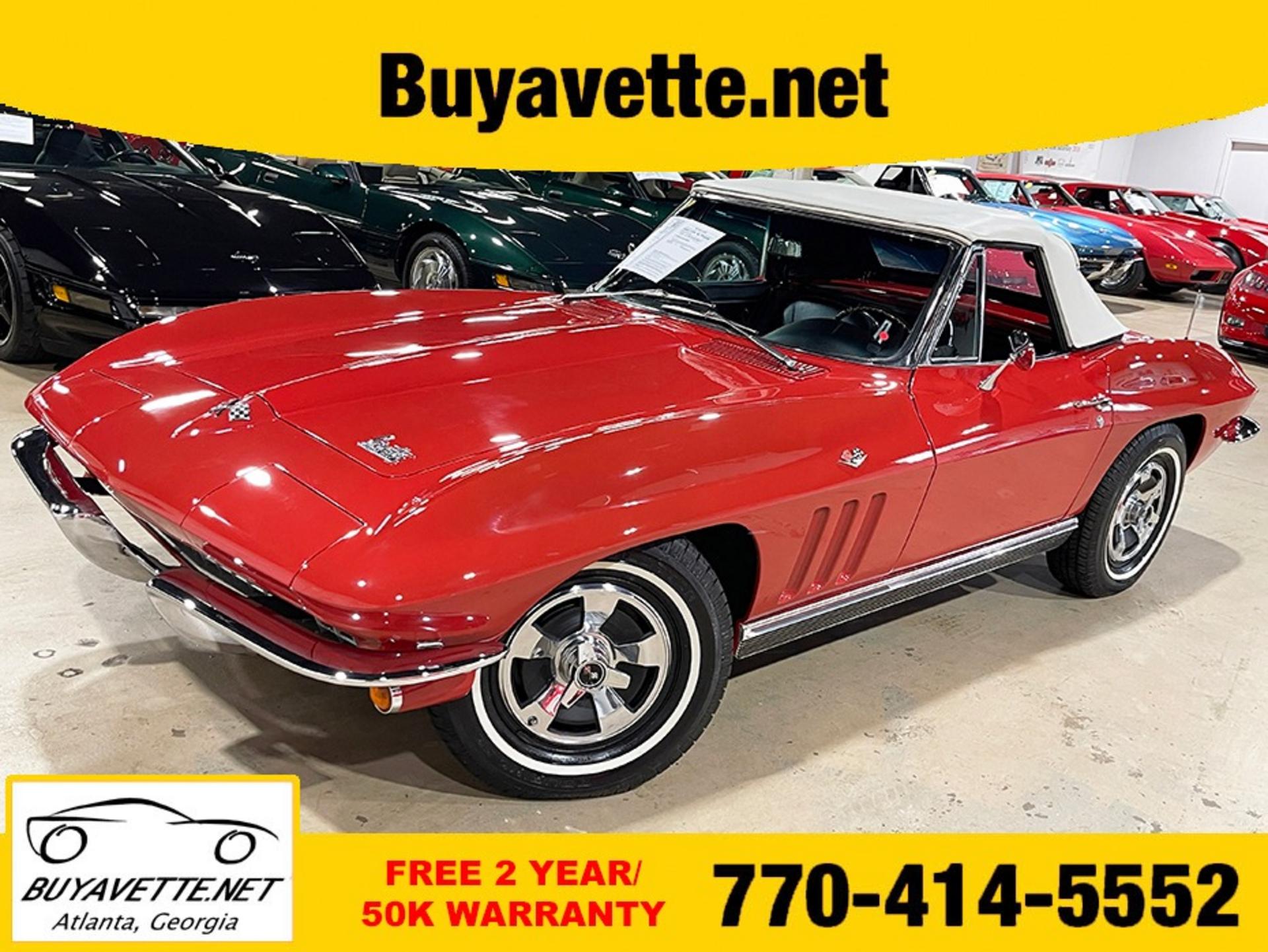 The 1966 Chevrolet Impala photos