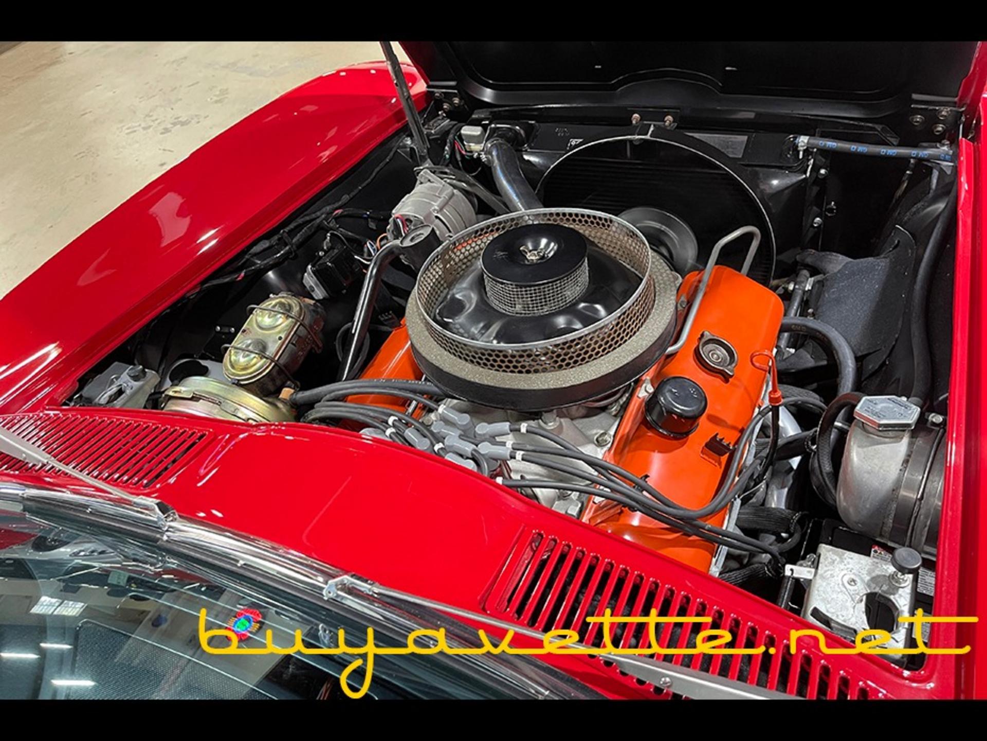 1967 Honda Civic EX photo
