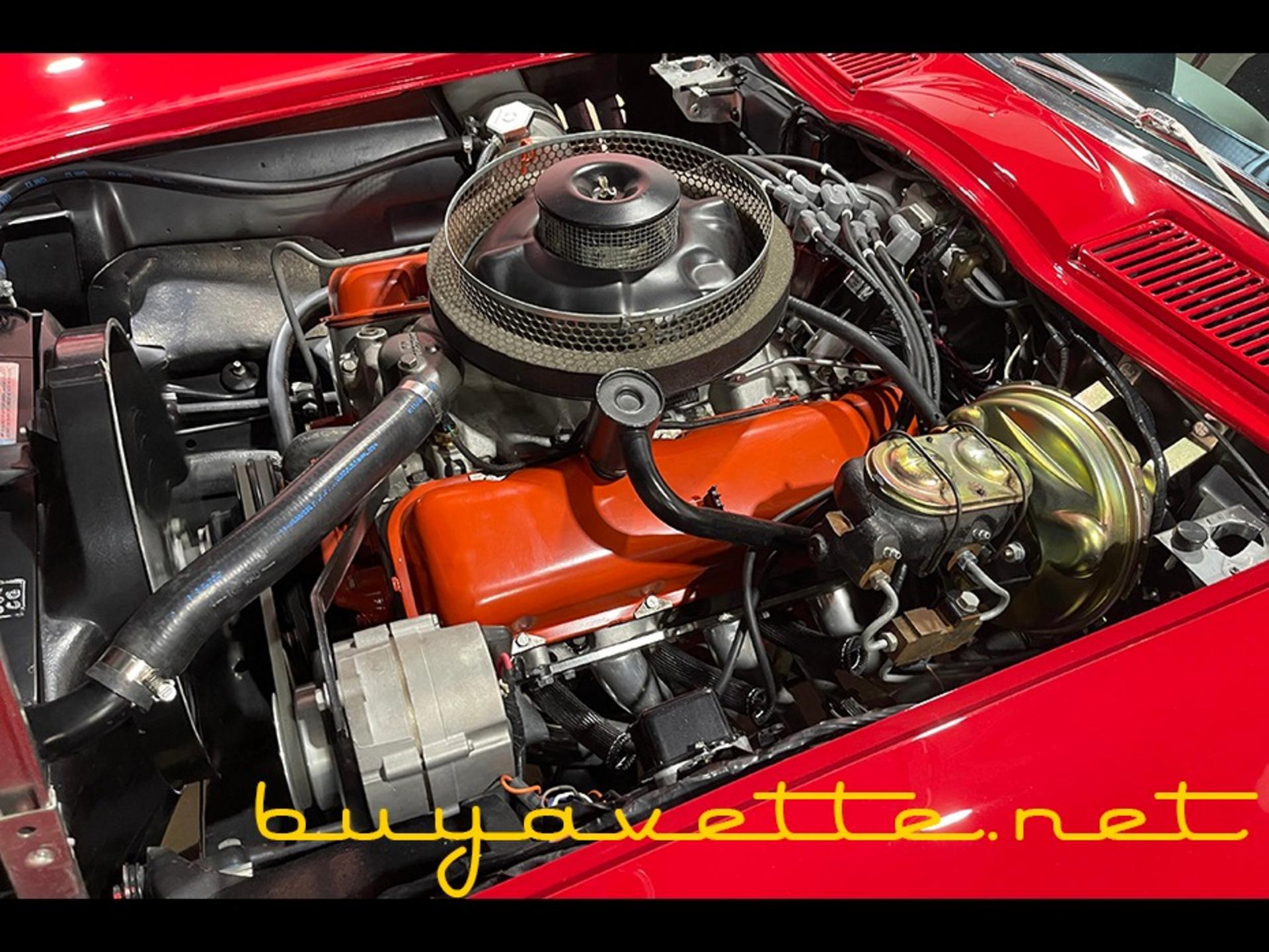 1967 Honda Civic EX photo