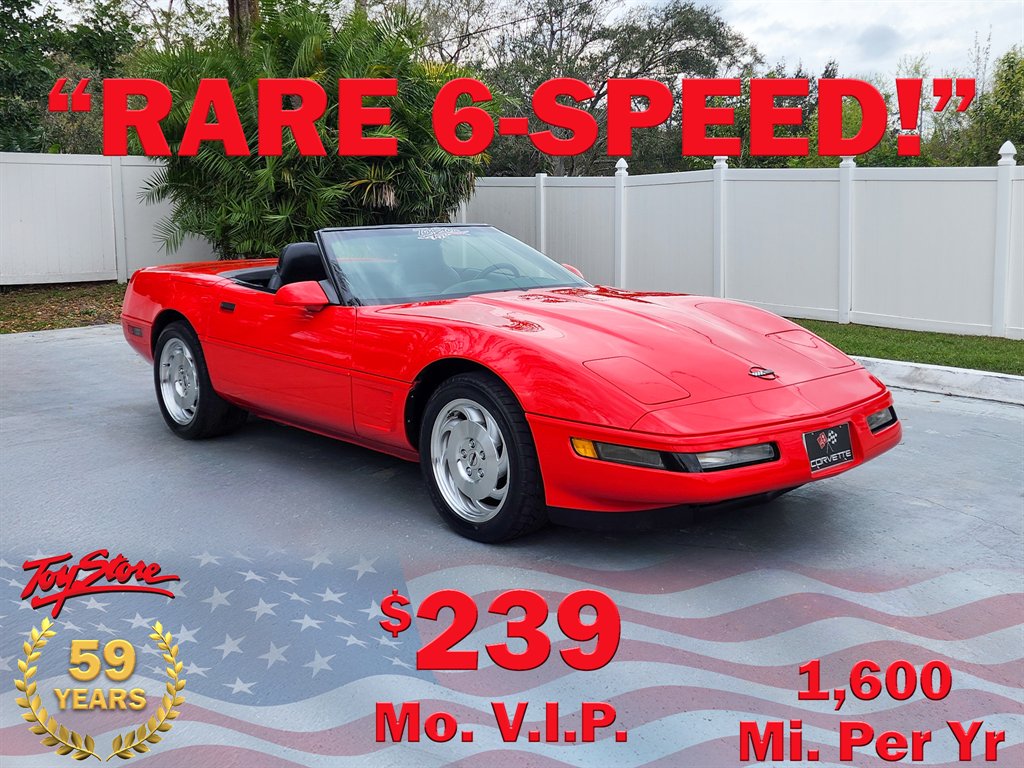 1995 Chevrolet Corvette photo