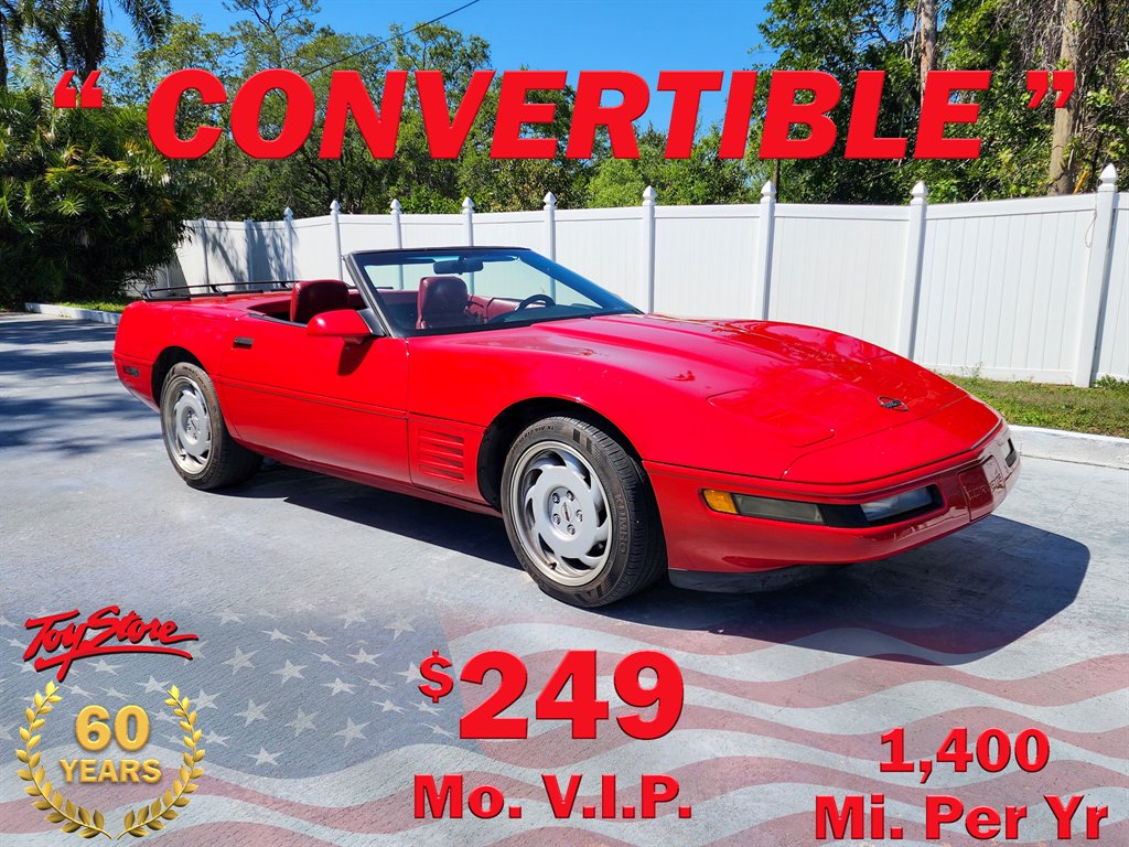 1992 Chevrolet Corvette photo