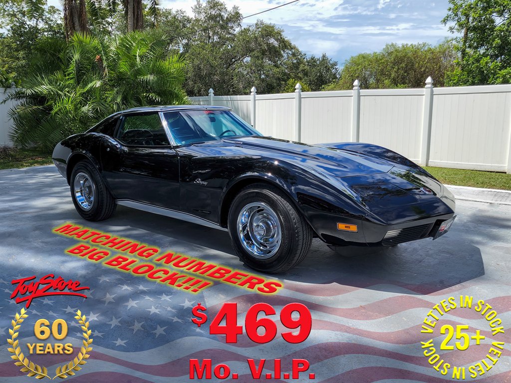 1974 CHEV CORVETTE