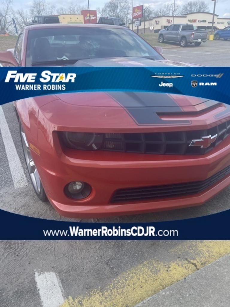 2010 Chevrolet Camaro - $17,000