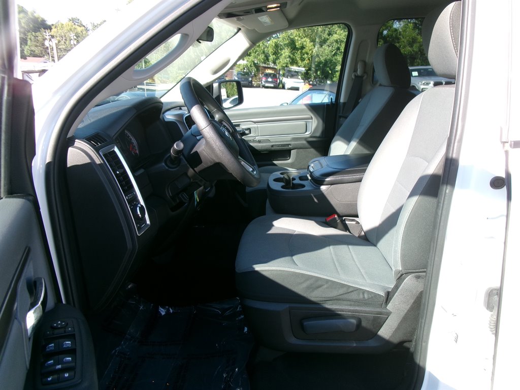 2024 Ram 1500 - $23,995
