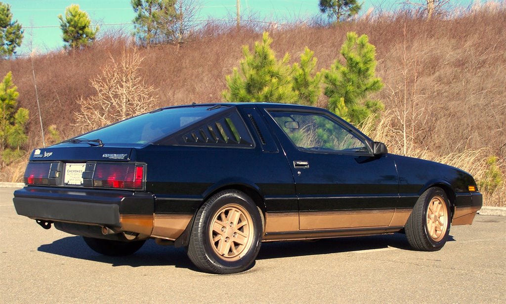 1984 Dodge Conquest #2