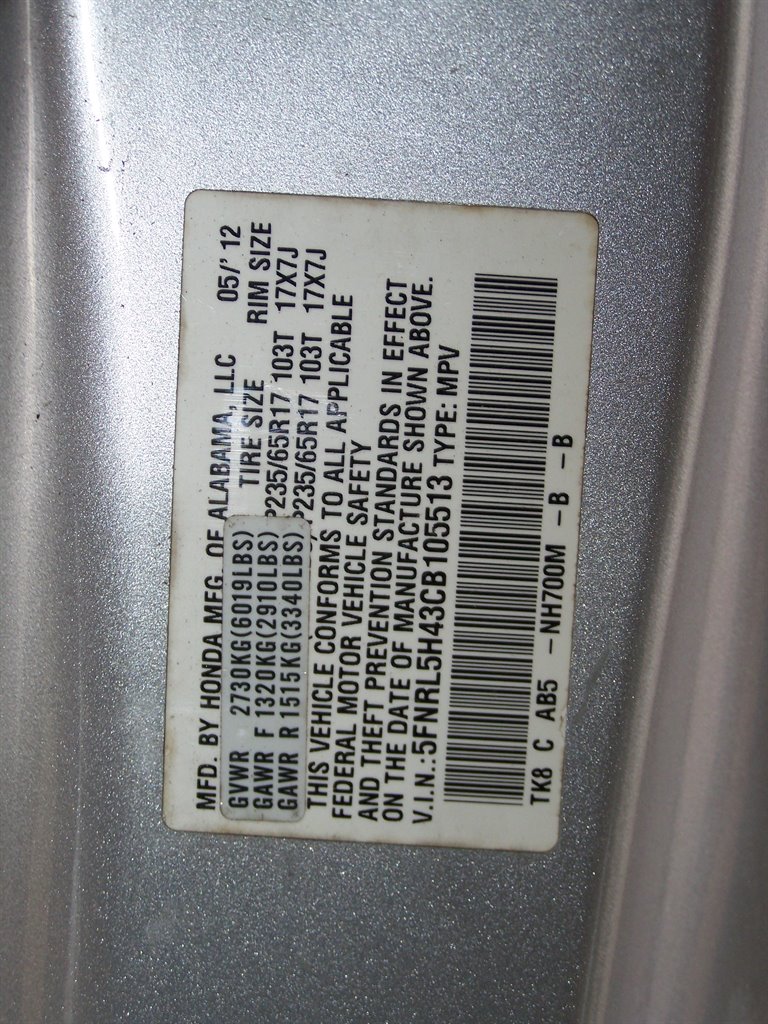 2012 Honda Odyssey - $16,890
