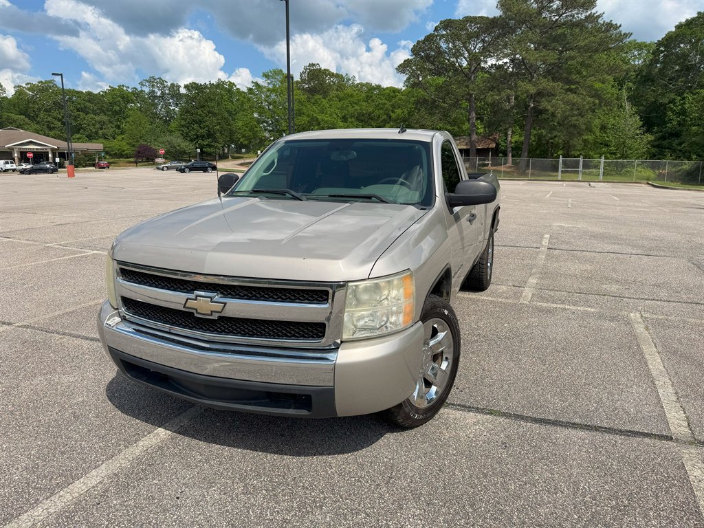 2008 Chevrolet Silverado 1500 Work Truck photo