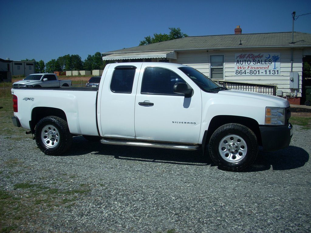 2008 Chevrolet Silverado