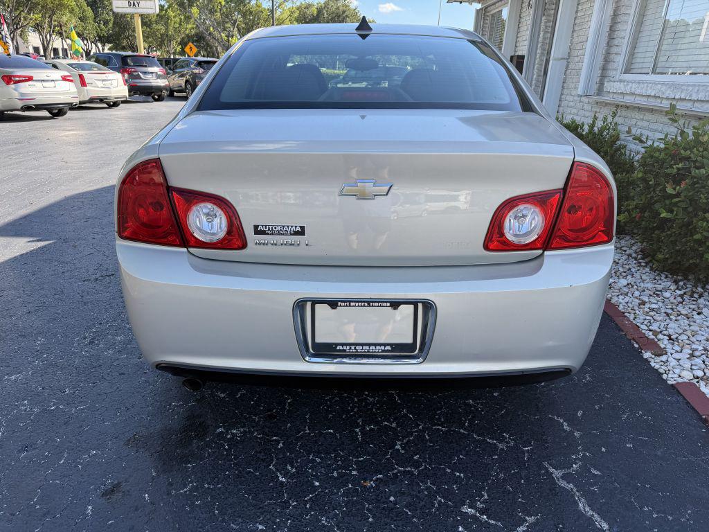 2012 Chevrolet Malibu - $6,995