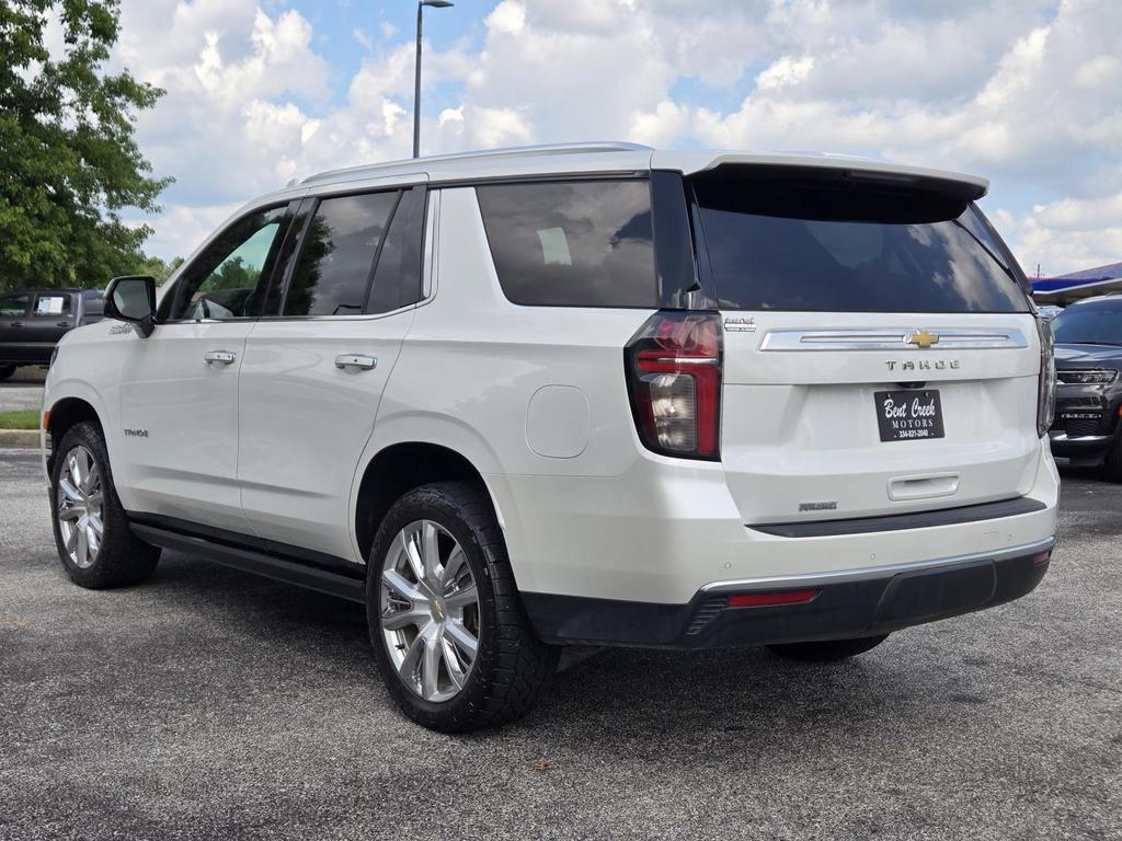 2024 Chevrolet Tahoe - $58,970