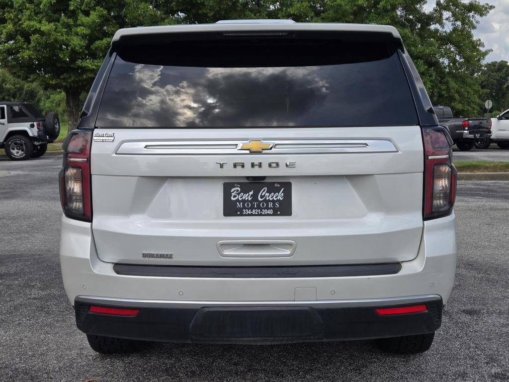 2024 Chevrolet Tahoe - $58,970
