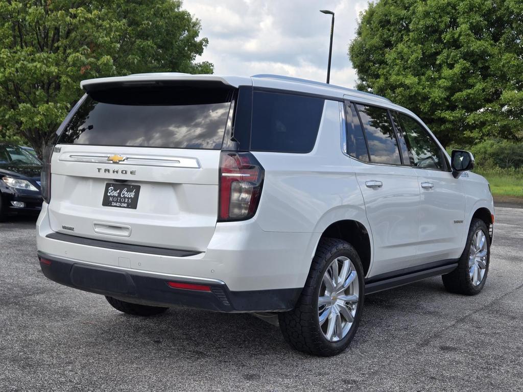 2024 Chevrolet Tahoe - $58,970