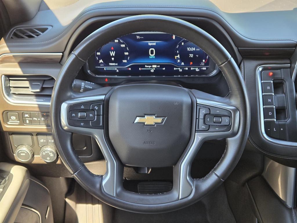 2023 Chevrolet Tahoe - $40,870