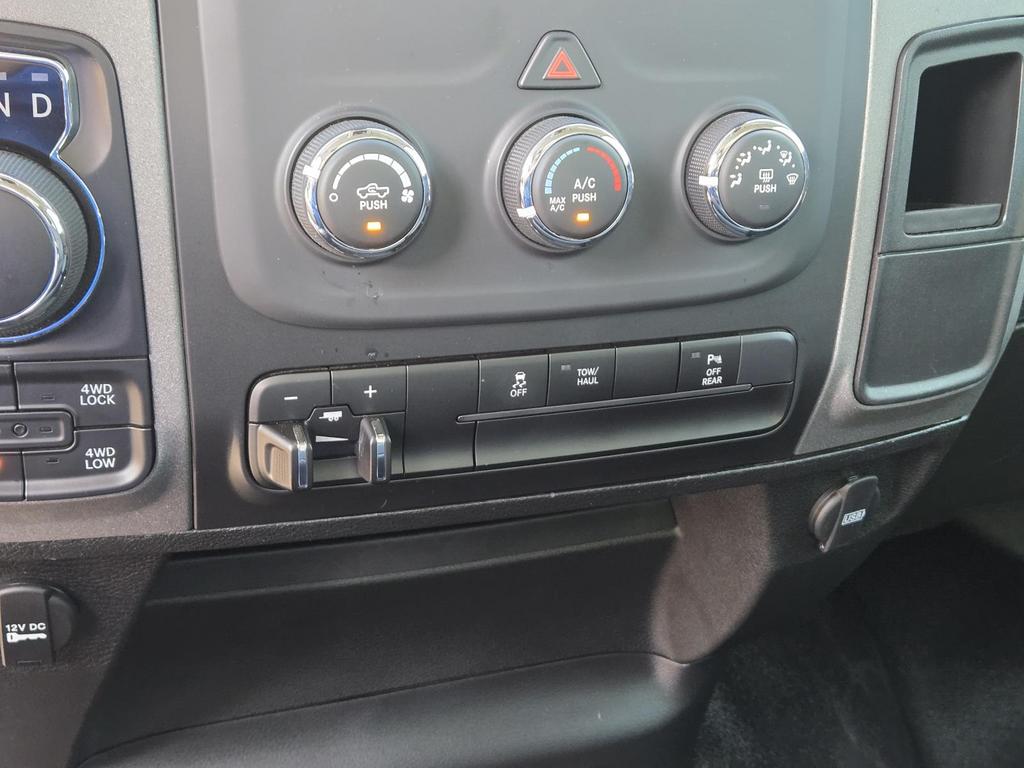 2023 Ram 1500 - $24,995