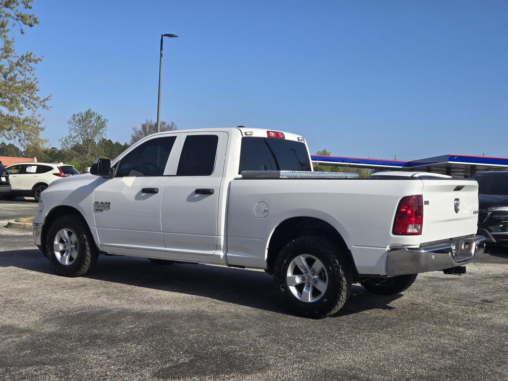 2023 Ram 1500 - $24,995