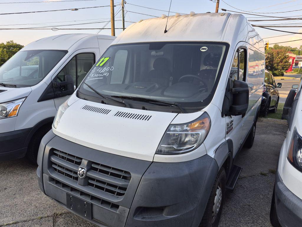 2017 Ram ProMaster 1500