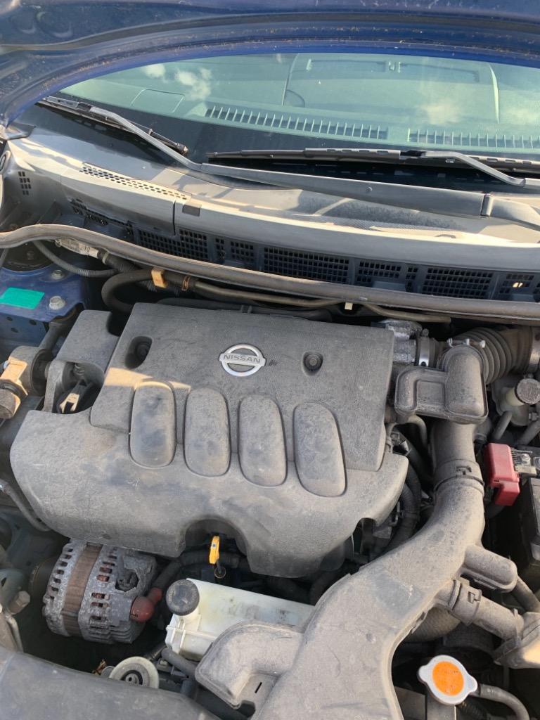 2008 Nissan Versa - $4,500