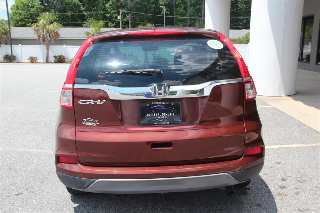 2015 Honda CR-V - $12,995
