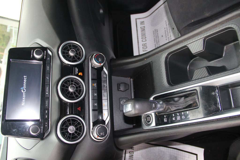2020 Nissan Sentra - $12,495