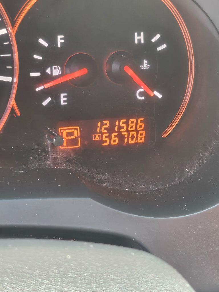 2009 Nissan Altima - $5,500