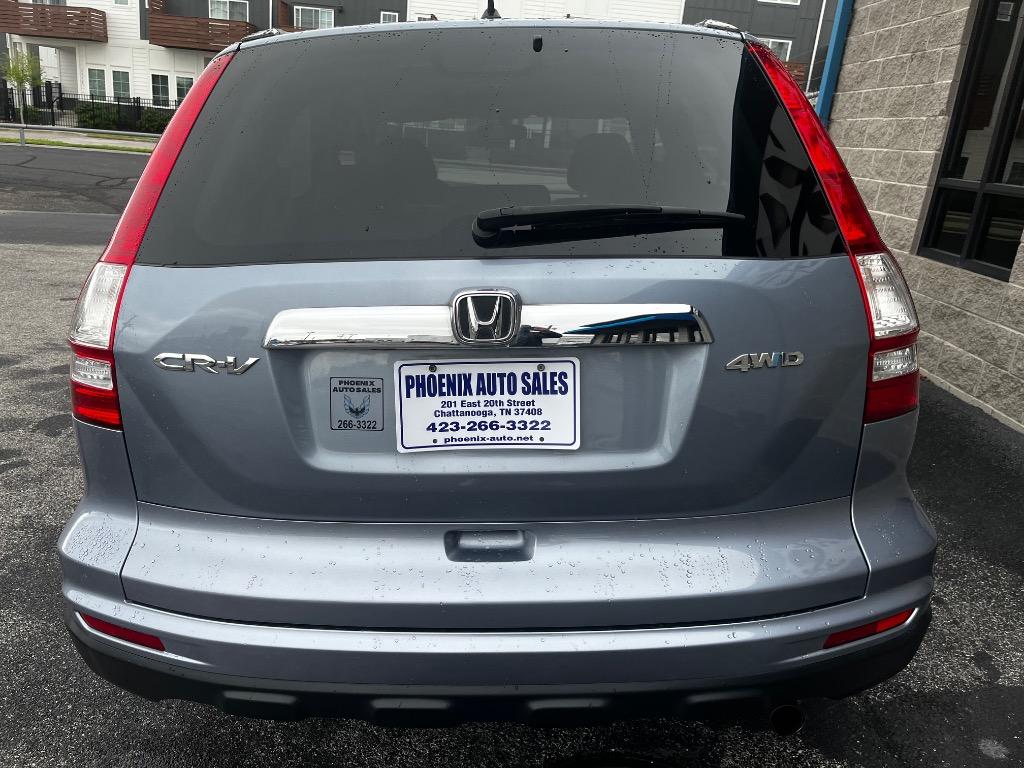 2011 Honda CR-V - $12,299